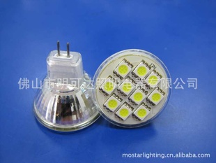 MR11G4.012VLED10ŵSMD5050
