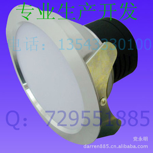 ҴֻLED컨..3W.5W.7W.9W
