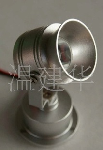 LED1W
