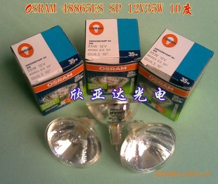 ŷ˾48865ESSP12V35W
