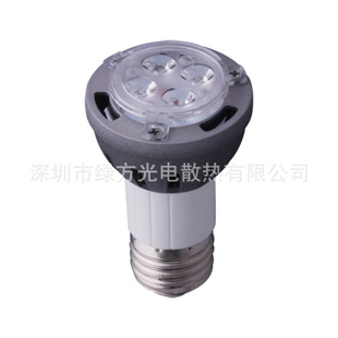 ֱE27LED5WƸ߹ն