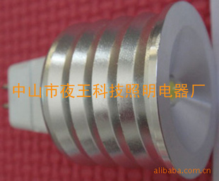 ¿MR11LEDơMR11LED׼