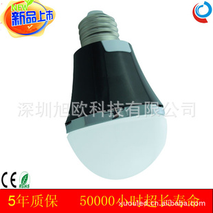 SMD5630Ƭݵ6WAC90-250VֱLED