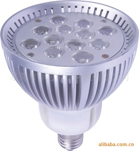 7-12WLED/PAR