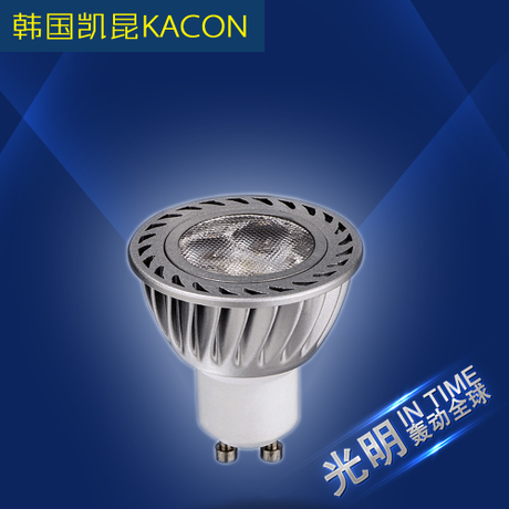 ¶LED5Wܱǽƾ߷װţèۿ