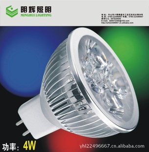 LEDƱ4W