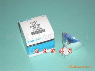 ͶӰǵݣ13164,24V200W,±ر