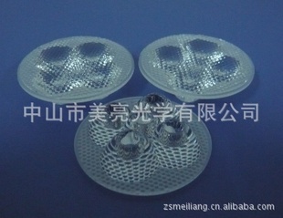 LEDһ͸42mm45(ͼ)