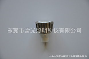ֱMR11Ƽ÷װơMR111W