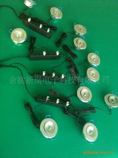 LEDͲLED컨1W3W