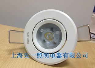 ܷLED1*3W