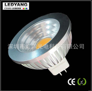 ʼ5WоƬMR16LED