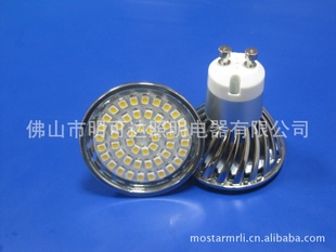 GU10|LED컨|GU10-48SMD-Wind