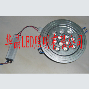 HJ-C12032LED컨12X1WѹAC220V
