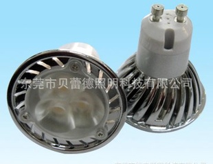 ۸ƷLEDMR163X1W