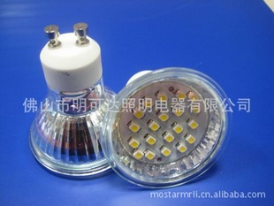 GU10|LED컨|Gu10-20SMD3528