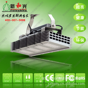 LED120Wͳ·400W