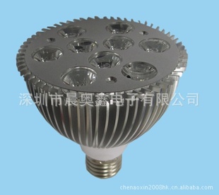 LEDPAR5W6W7W8W9W12W10W14W15W18W21W