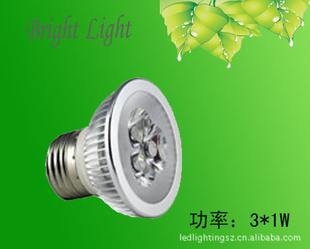 LEDE273*1WƱLED3W