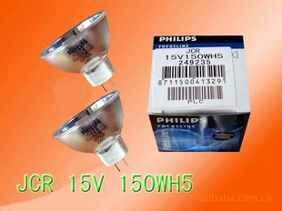 PHILIPSJCR15V150WH5,