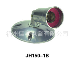 ܻJH150-1B