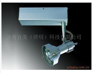 吸顶射灯,金卤灯具,展览展示灯具,专卖店灯具