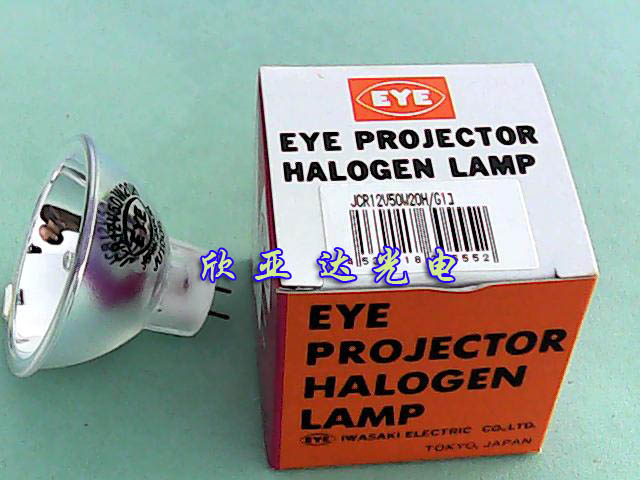 ӦձEYEƣJCR12V50W/20H/G1
