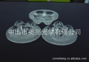 :LED五合一透镜40mm(珠面)25度