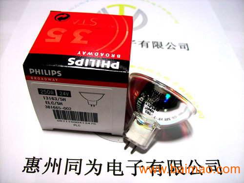 13163/5H24V250WELC/5H