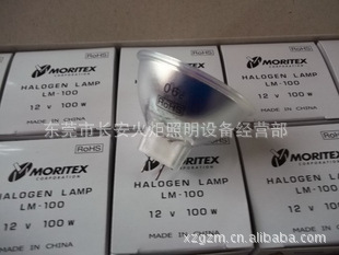 MORITEX±صͶӰLM-10012V100W