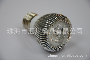 LED3W