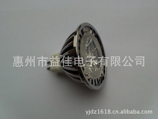 һչMR16Ʒб3W