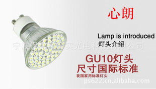 ƬƱ-led3528ƬƱ-Ʊ-44