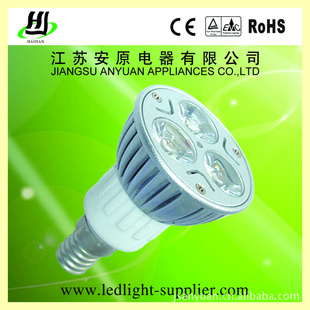 ԪоƬ3*1WJDRE27/E14LED