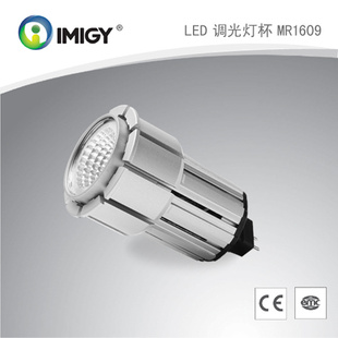 ۸LED컨COBLEDƱMR168.5W