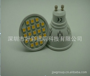 1WMR16/E27/GU10/LED,3W