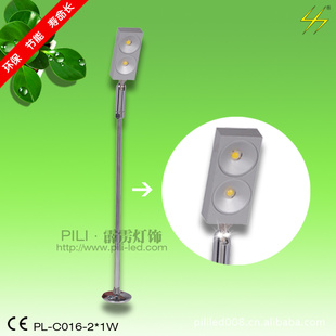 LED射灯LED珠宝灯中山霹雳灯饰