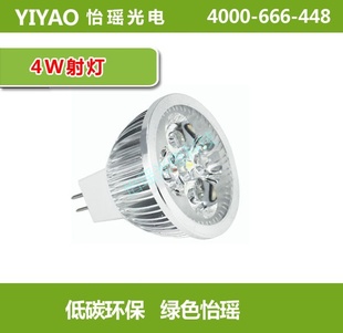 |LED|4WLED|4ߴLED|YEEYOO