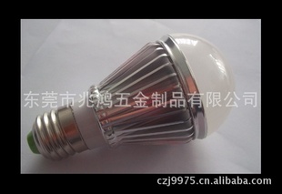 ҳ۸ֹLEDݵ5W