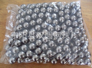 6MM8MM򣬼۸