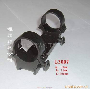 支架,瞄准镜,瞄准器