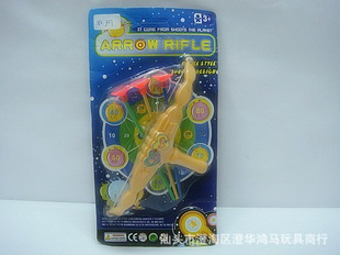 批发弓箭带靶,儿童弓箭,运动、休闲>、射箭用品