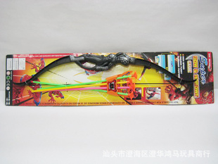H3375020֩빭⹭ͯϹ