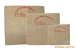 特价--126*126*18厘米鑫盾牌射箭平面箭靶,草靶