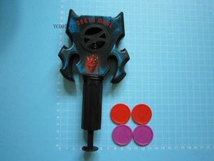 飞碟玩具儿童玩具手柄射飞碟