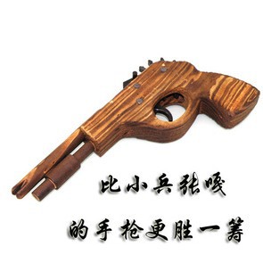 ǽ1911ͣǳͽ