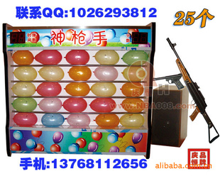 Ϻ25򣬹ݼ49ڼ30