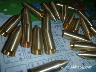 射箭用品,铜内锥靶头,100格林,厂家直销!