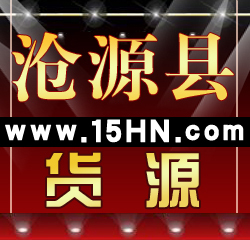 ԴСƷСƷ15hn