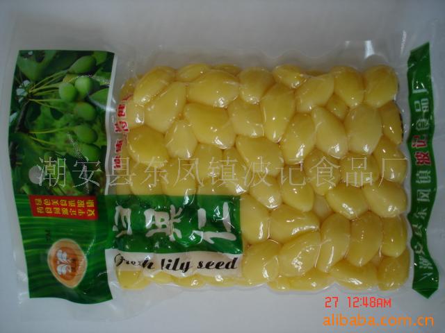 ڱʰ׹